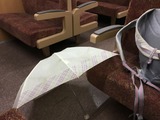 7E3D872D-0AFE-45CA-94A7-B4FCBF79F13F