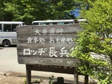569660C4-5DDD-4769-887A-1DF8EC79DD62