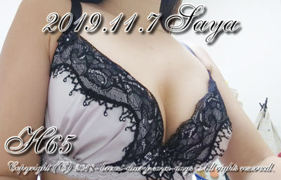 エメフィール_RICHレース_脇高ブラ_H65_20191107