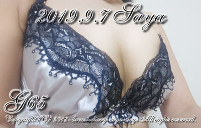 エメフィール_RICHレース_脇高ブラ_G65_20190907