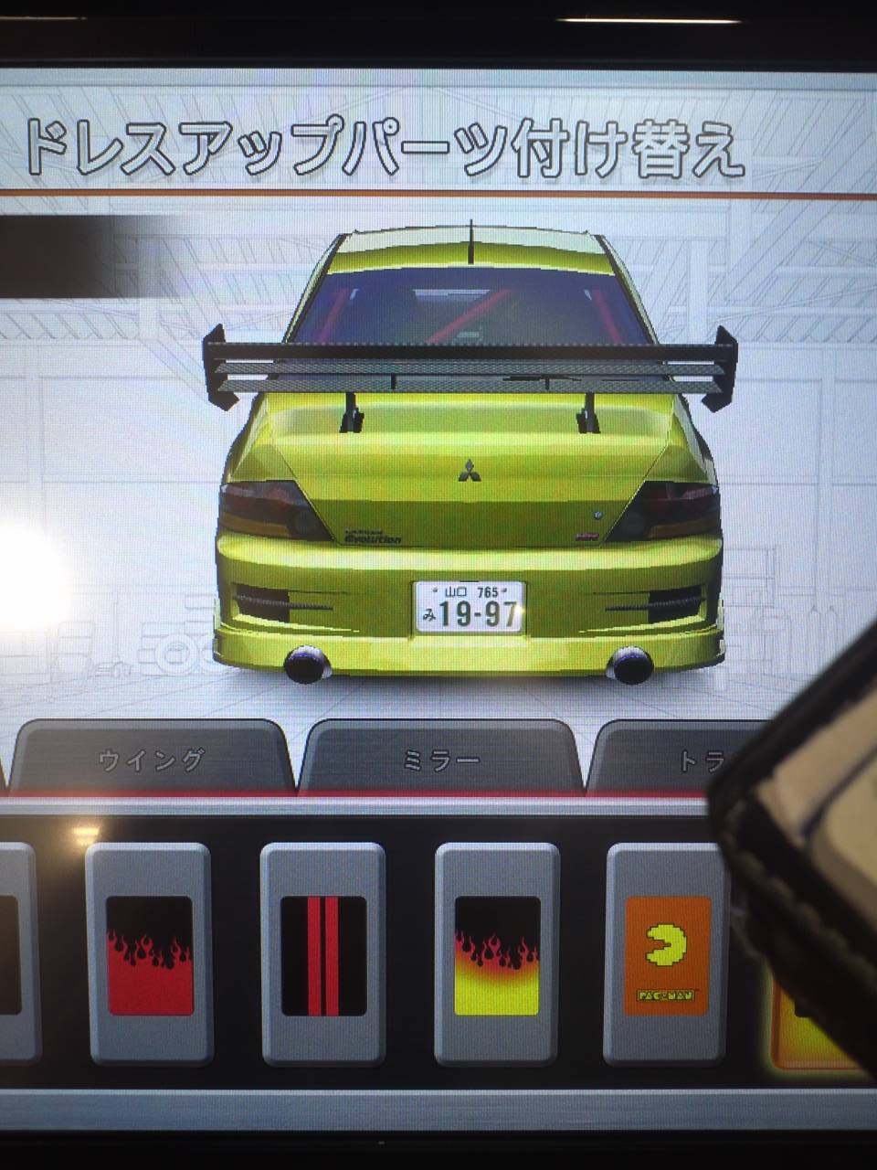 エアロf えっ なんだry エアロf えっ なんだry