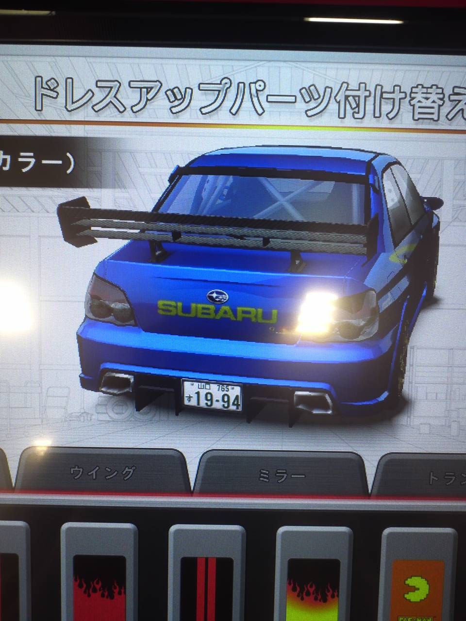 えっ なんだry 湾岸 えっ なんだry 湾岸