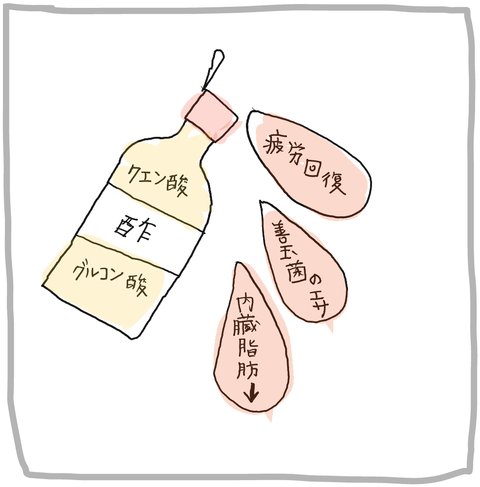 1d4f2859.g
