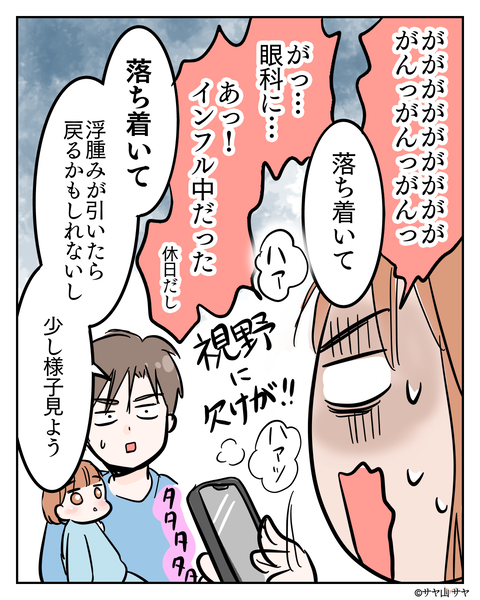 export46