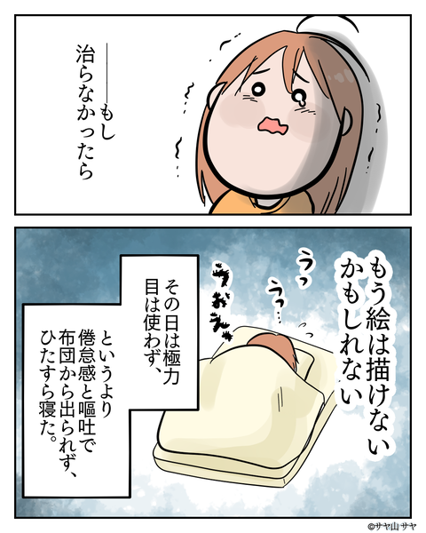 export47