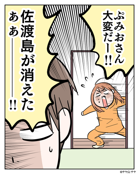 export45