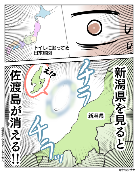 export44