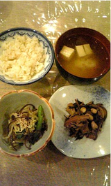 導入食