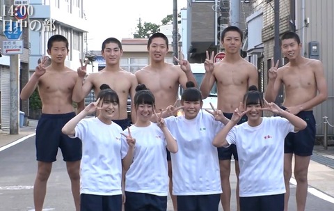 さやかの秘密cafe