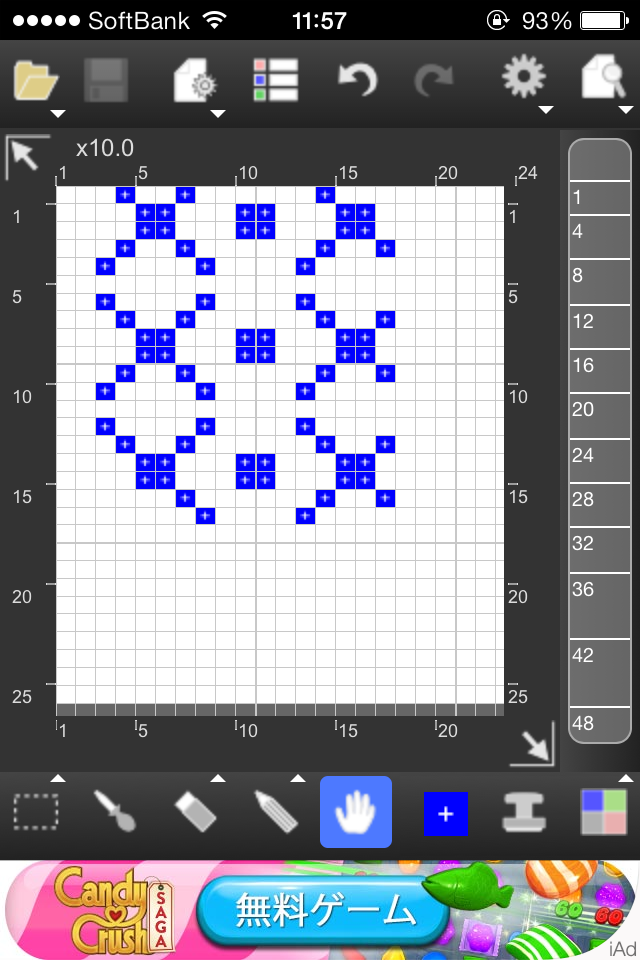 編み物に使っているiphoneアプリ Knits Nest 編み物に使っているiphoneアプリ Knits Nest