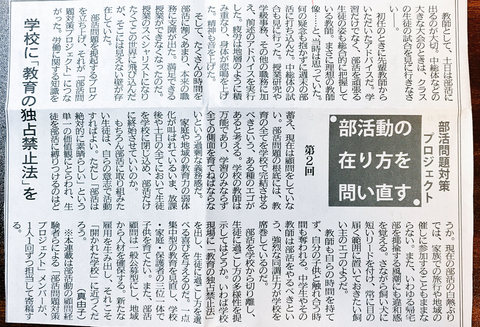 ああ