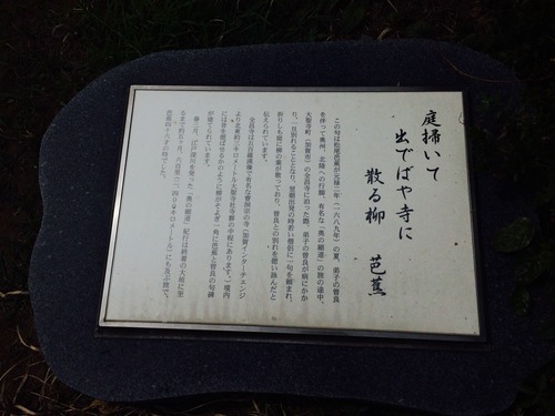 2015-08-10-09-34-54