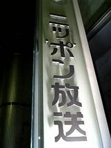 b47e04b2.jpg