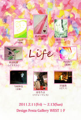 bd14d8a0.jpg