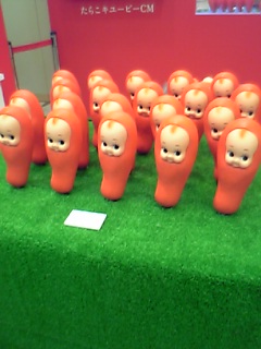 The キューピーたらこ展 Fuf きしさやかの 鍵盤道 The キューピーたらこ展 Fuf きしさやかの 鍵盤道