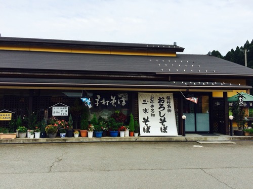 2015-08-11-14-39-04
