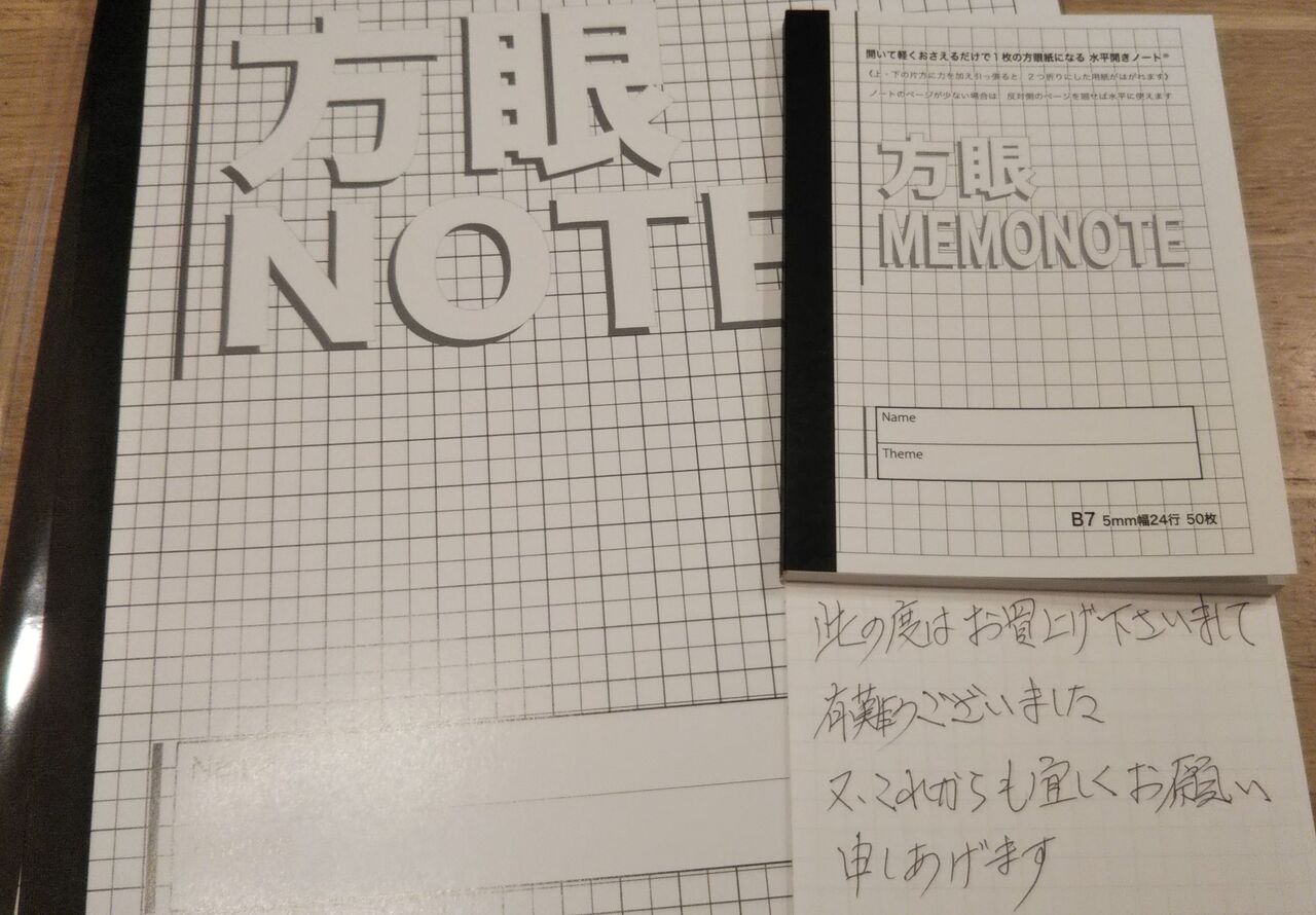 年03月 ハワイに行くために一級建築士を目指す地方ワーママの日記 年03月 ハワイに行くために一級建築士を目指す地方ワーママの日記