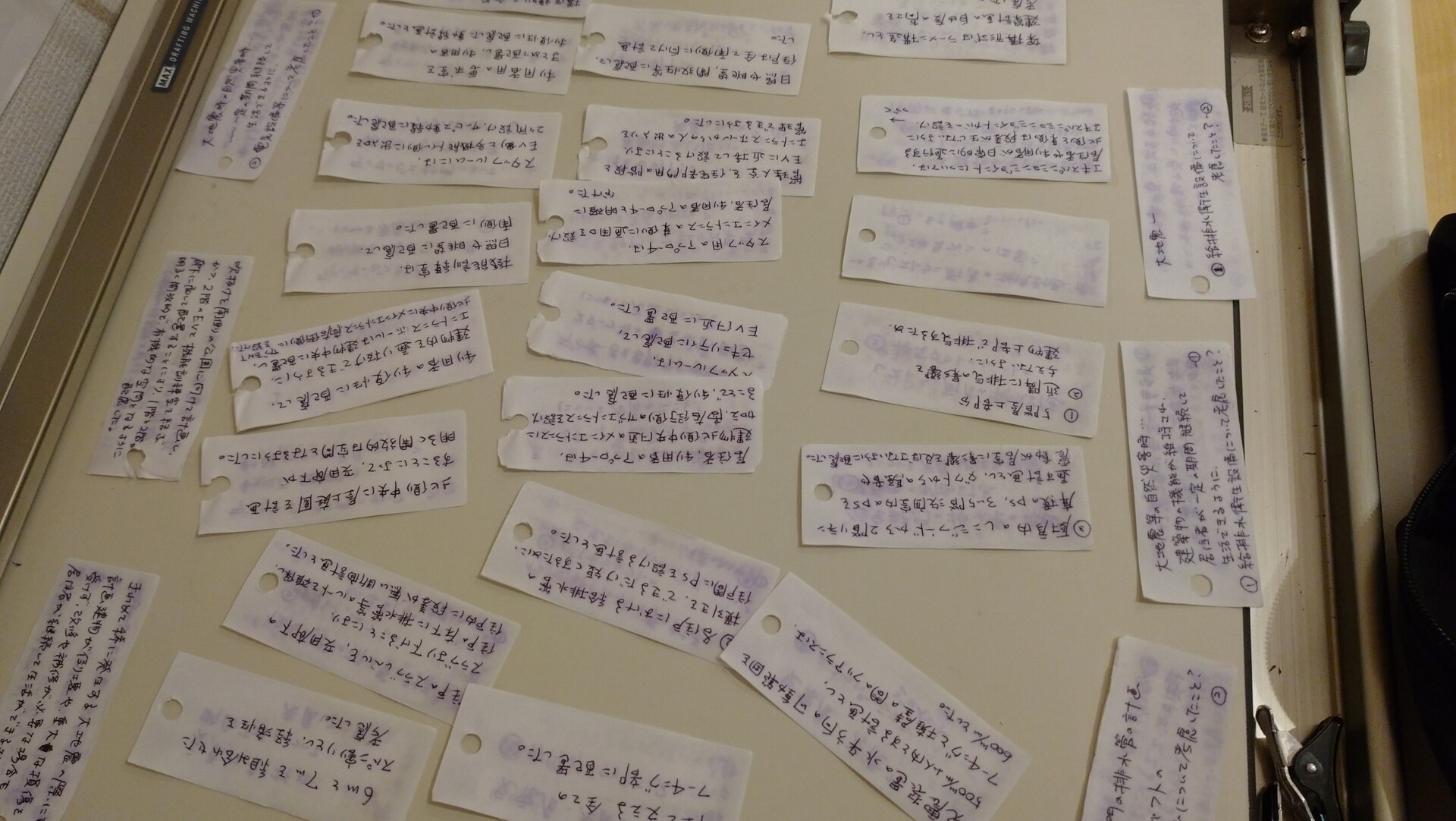 ハワイに行くために一級建築士を目指す地方ワーママの日記 ハワイに行くために一級建築士を目指す地方ワーママの日記