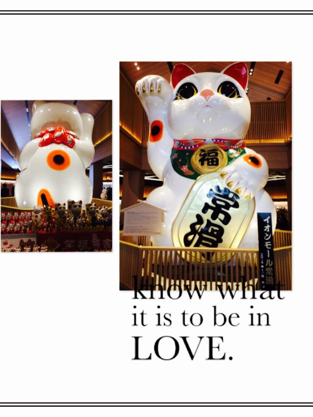 巨大招き猫 おたふく 西尾市の美容院 Sayakuブログ