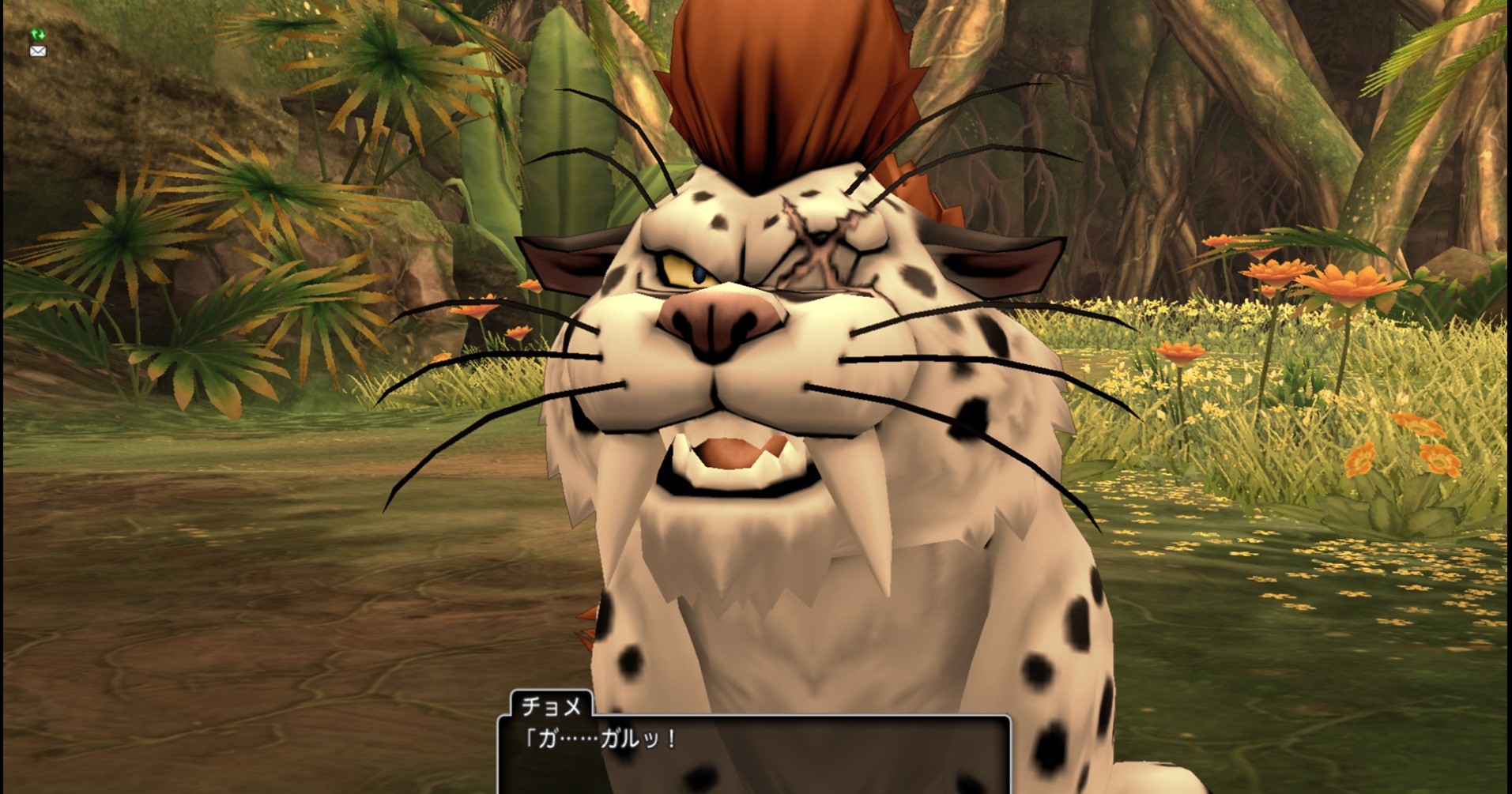 僕も乗れるの ノd 忍冬 ドラクエ日記 W 僕も乗れるの ノd 忍冬 ドラクエ日記 W