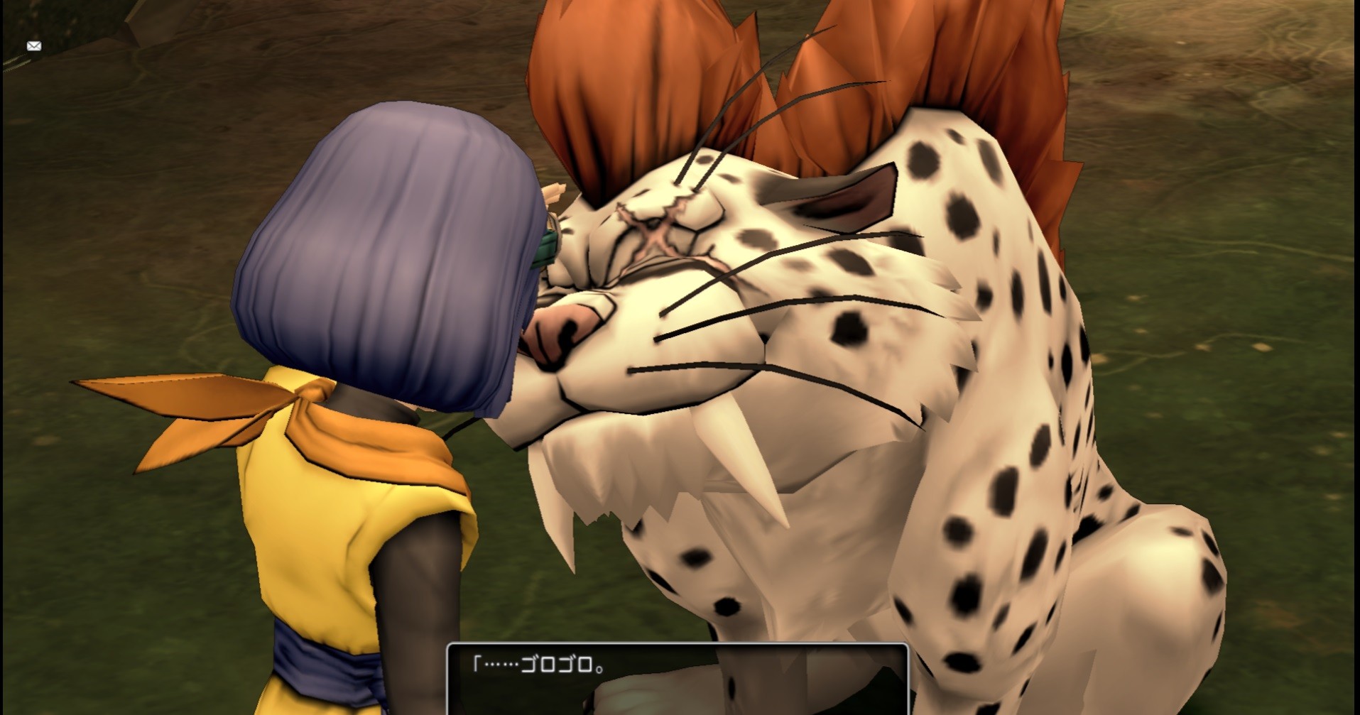 僕も乗れるの ノd 忍冬 ドラクエ日記 W