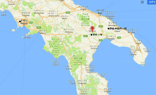 おじんの徒然なるままに 10日間で巡るシチリア 南イタり