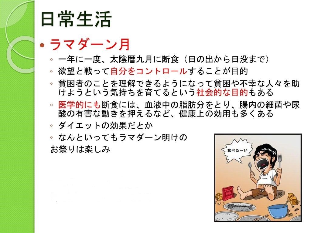 おじんの徒然なるままに 19年02月 おじんの徒然なるままに 19年02月