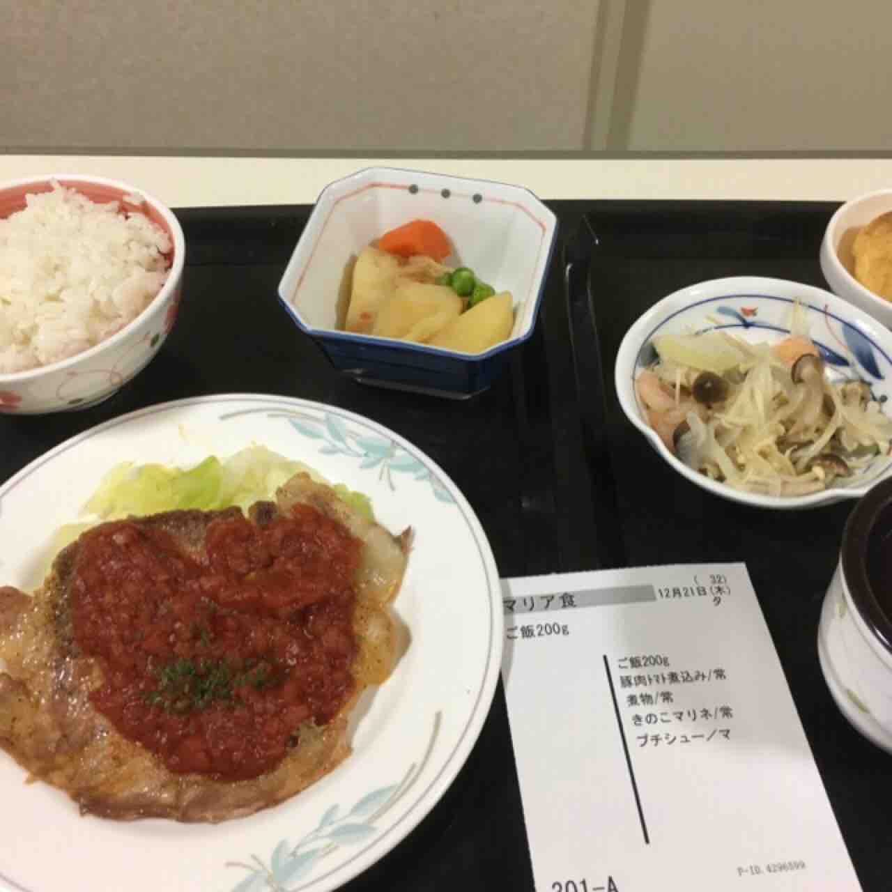 聖母病院での出産 食事編 Sayamiyaのblog