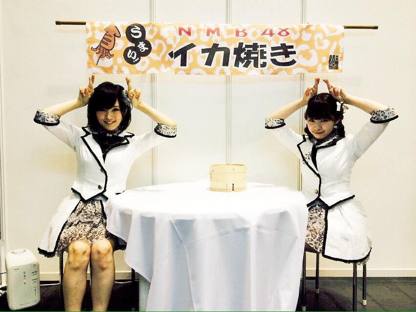Nmb48 山本彩の膝にヴォルデモート卿が出現 山本彩まとめ宣言