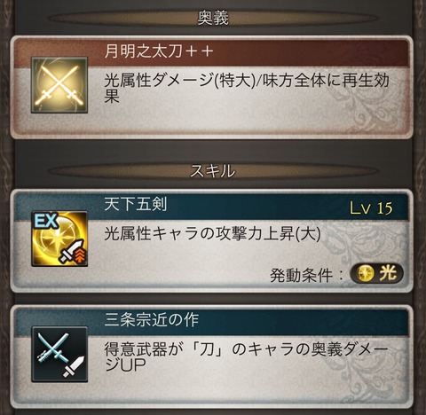S__27418641