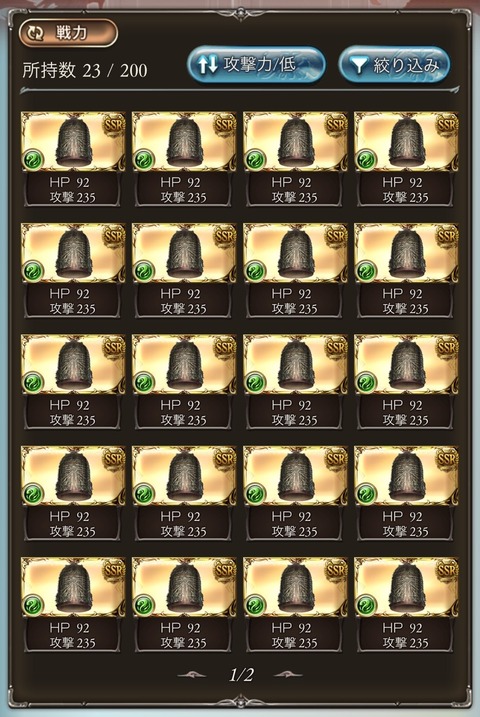 S__28622856
