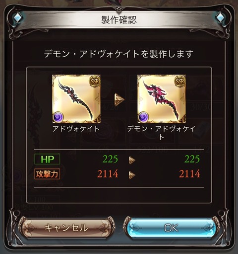 S__28123155