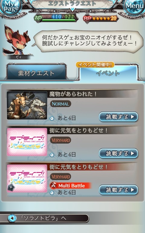 S__27303940