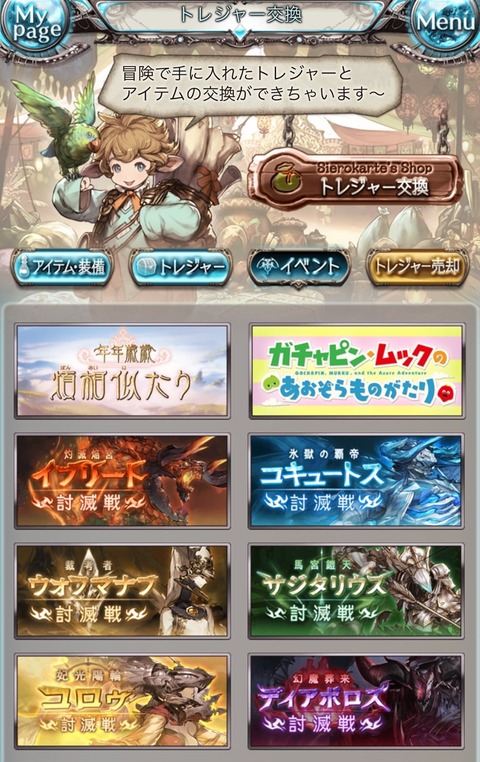 S__28622852