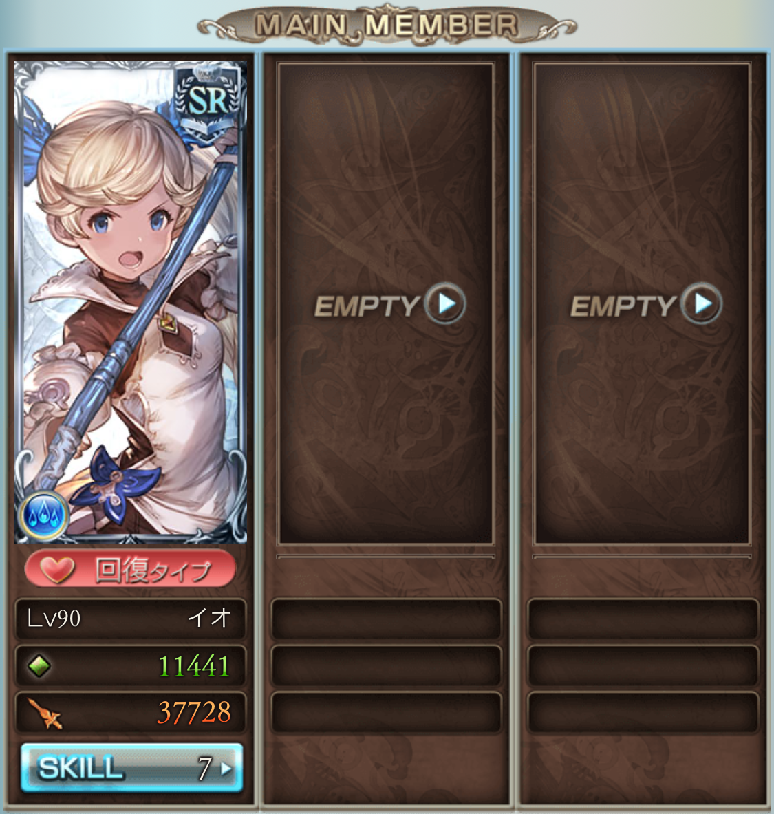 今更だけどクリス様レベル１００とランク２２５になったよ って話 遥かなる星の島を夢見て 6th Liberation Front