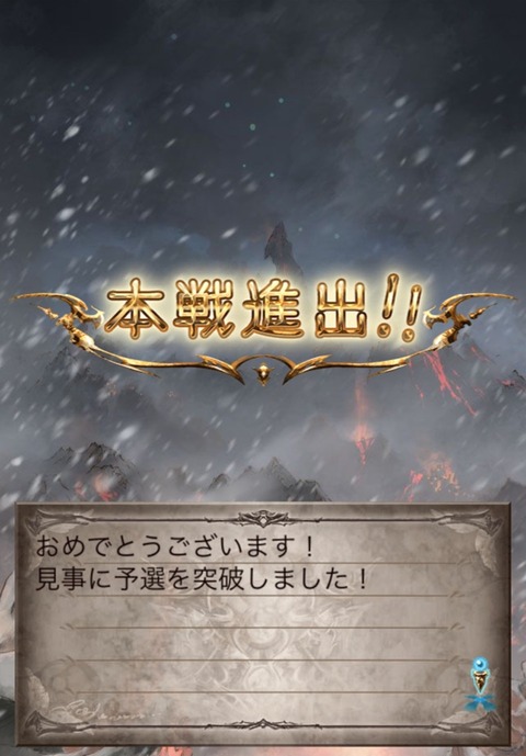 S__28663811