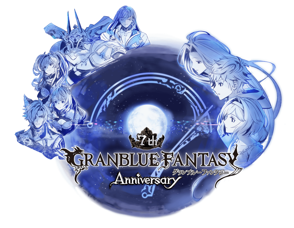 ７周年記念最高１００連ガチャ Day 1 遥かなる星の島を夢見て 6th Liberation Front