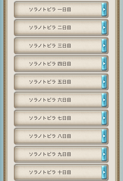 S__27344901