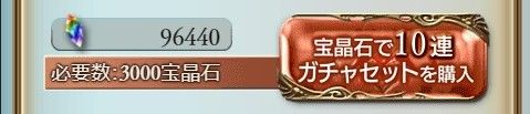 saya_300_v2_004