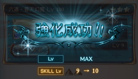S__28123147