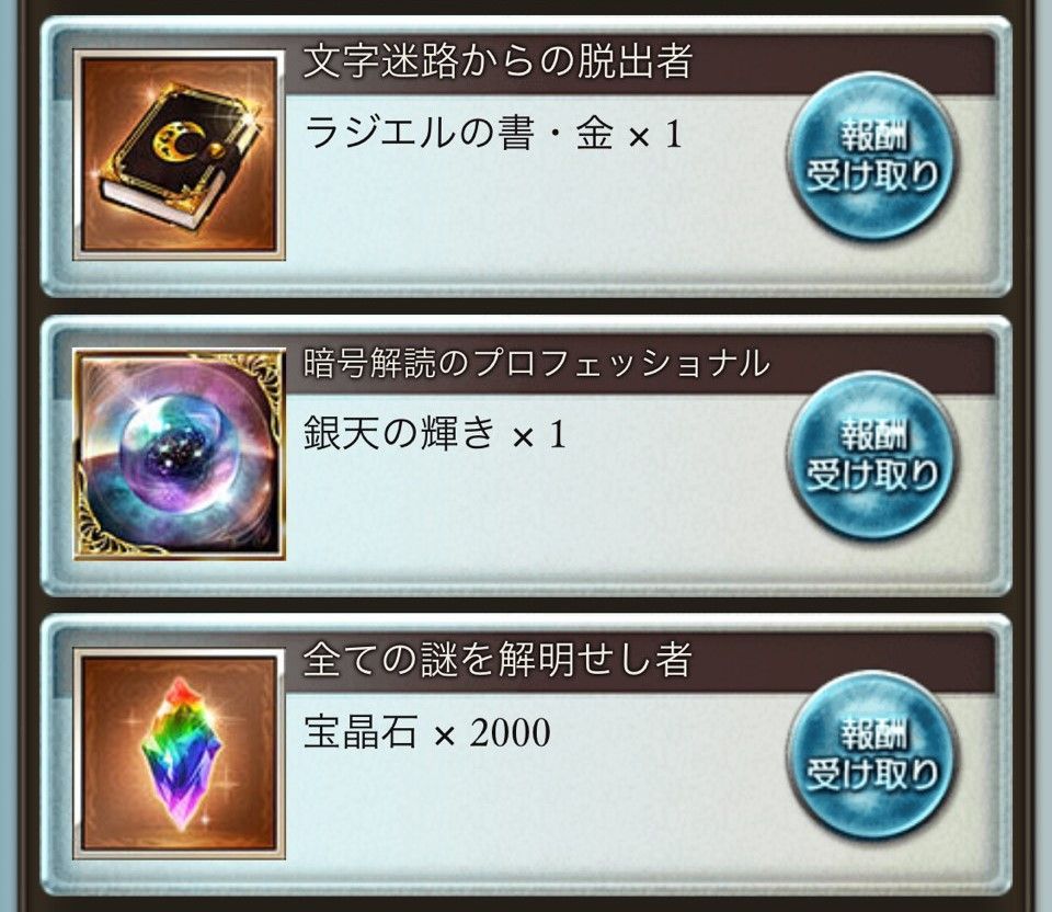 エイプリルフールお疲れ様でしたー 遥かなる星の島を夢見て 5th Infinityevolusion エイプリルフールお疲れ様でしたー 遥かなる星の島を夢見て 5th Infinityevolusion