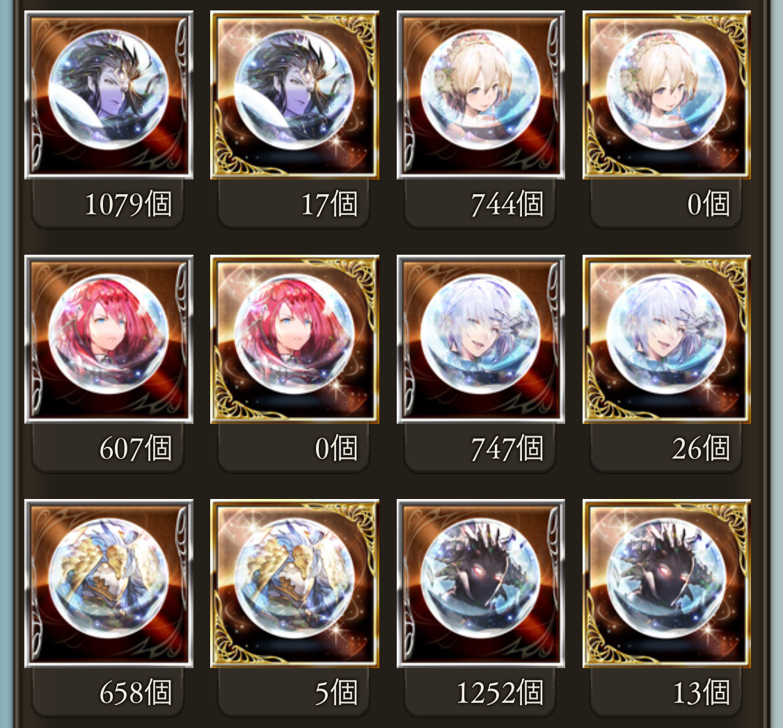 ドロップｕｐキャンペーン を終えて 遥かなる星の島を夢見て 5th Infinityevolusion