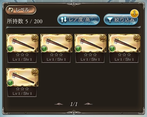 S__28622855