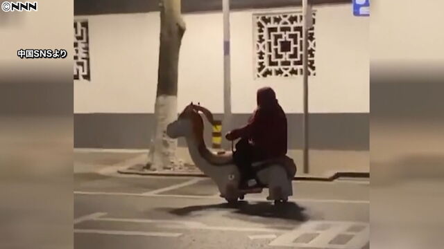 no title