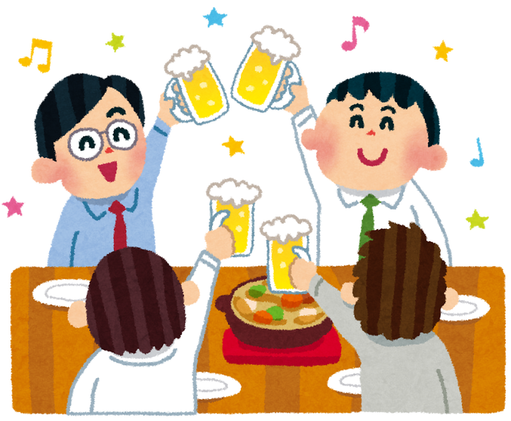 nomikai_salaryman