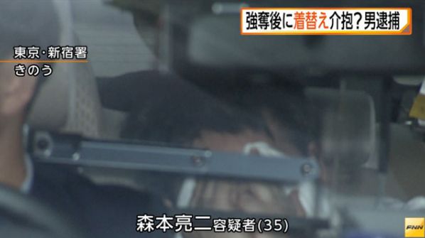 1bb9efb722e4ba7658a4dcd541f26d95(2)