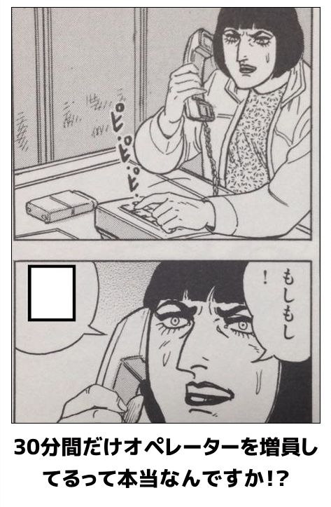 39640584