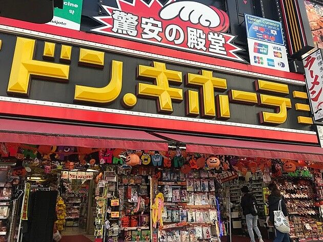 large-bcd2704185ac2d5434a97bf47203dfb6 (2)