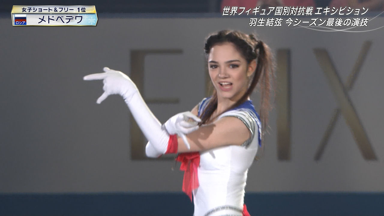 スポーツ さや速 スポーツ さや速