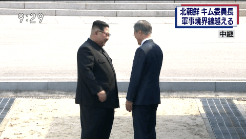 南北首脳会談 金正恩が影武者ではないのか と話題に さや速 南北首脳会談 金正恩が影武者ではないのか と話題に さや速
